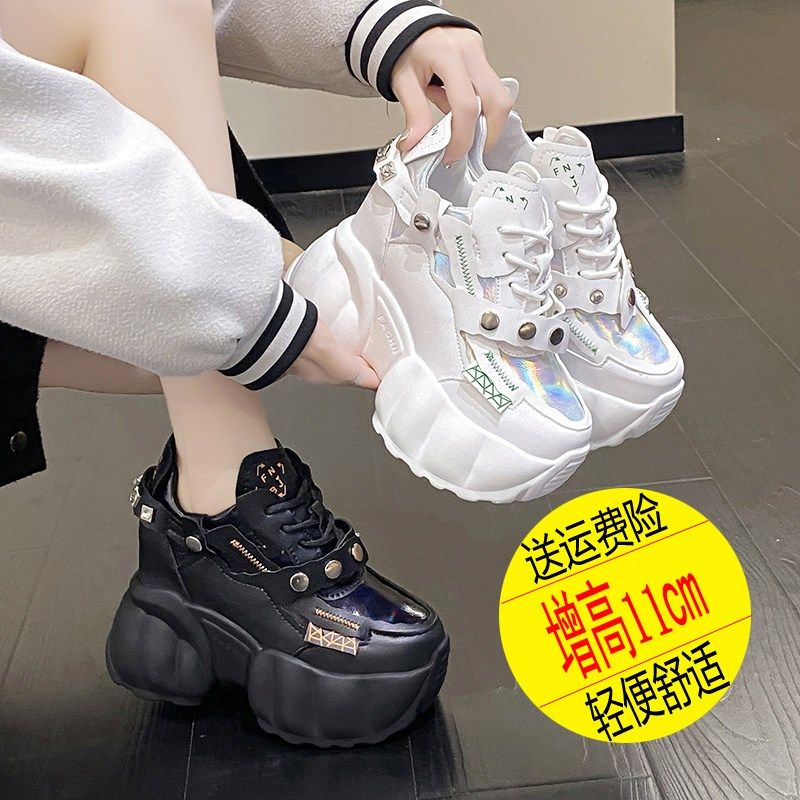 厚底老爹鞋2024春秋新款单鞋小个子11cm内增高小白鞋女休闲运动鞋