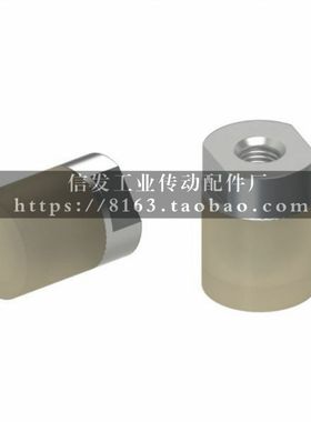 内螺纹聚氨酯压块URLH URLM URLL SLLM URSH URSM URSL M8 M10
