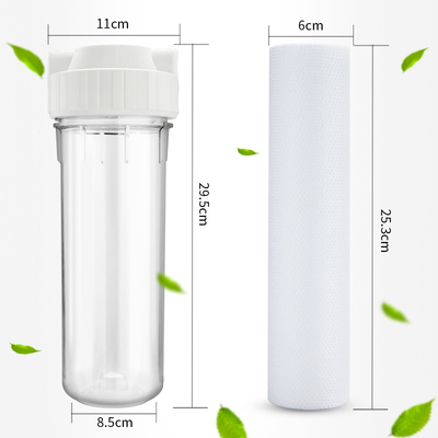 10寸净水器过滤瓶 2/4分口家用净水器配件滤瓶 净水器前置过滤瓶