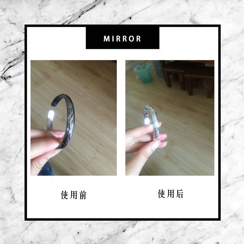 正品擦银布洗银水包邮纯银饰品保养清洗液清洁液洁光剂免运费免邮