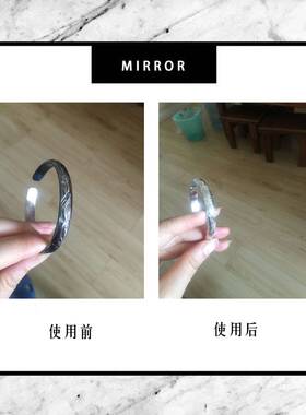 正品擦银布洗银水包邮纯银饰品保养清洗液清洁液洁光剂免运费免邮