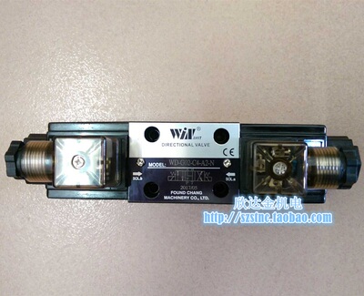 WINMOST台湾峰昌WD-G02-C2-A2-N液压电磁阀D2油C2 C3 C4C7C8C9C11