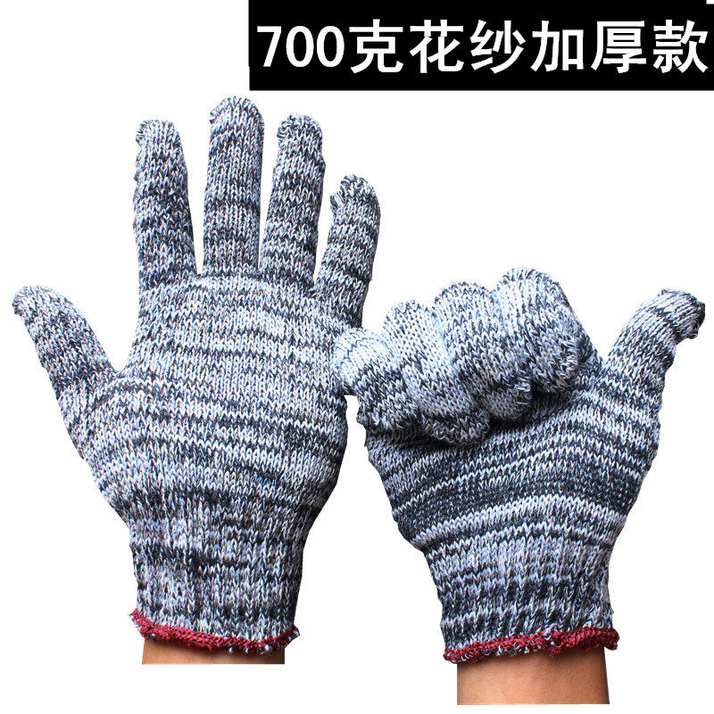 手套棉线劳保尼龙白棉纱线耐磨防滑加厚透气工地工作干活维修男女,纺织面料/辅料/配套,服装加工设备,淘宝优惠券,粉丝福利购,淘宝优惠卷