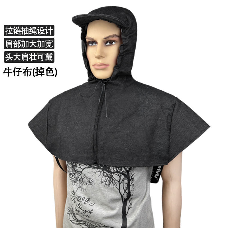 拉链抽绳披肩帽男大号搬运装卸扛水泥装修施工秋收庄稼干农活帽子,纺织面料/辅料/配套,服装加工设备,淘宝优惠券,粉丝福利购,淘宝优惠卷