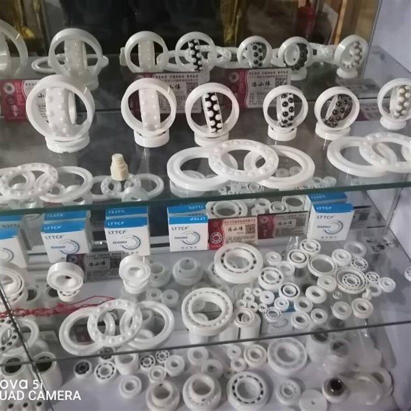 氧化锆全陶瓷轴承683 684 685 686 687 688 689 604 605 606 607