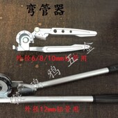 铝油管 冰箱冰柜空调制冷铝管 铝盘管 数控机床外径4 12mm