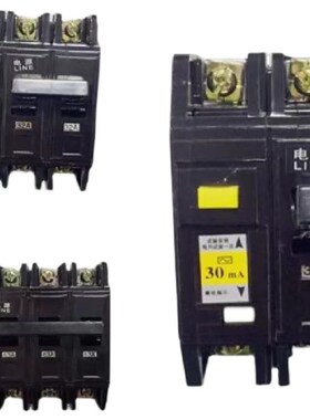 黑色CRB12 DZ12L 1P2P3P+N断路器漏电开关 空气开关16A 32A 40A 6
