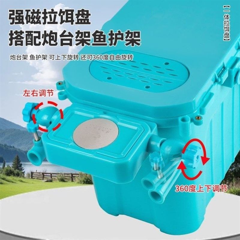 钓椅二合一钓箱特价清仓处理装鱼捅新型可坐钓鱼箱小物钓鱼桶活鱼,纺织面料/辅料/配套,服装加工设备,淘宝优惠券,粉丝福利购,淘宝优惠卷