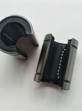 替代KBS直线轴承 LKBM12 13 16 20 25 30 35 40 50 60 UUOP