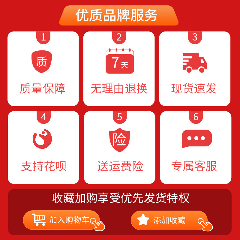 拆铜神器拆解旧电机铜线电镐工具拆废铜铲铜线叉子铲电机螺丝工具,纺织面料/辅料/配套,服装加工设备,淘宝优惠券,粉丝福利购,淘宝优惠卷