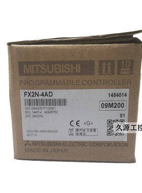 全新原装日本FX2N模拟量模块FX2N-2AD 2DA 4AD 4DA 4ADPT 4ADTC