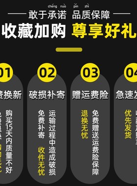 P5006 快速全绝缘无损免破线汽车刺线线束测试钩Piercer