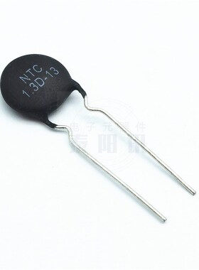 NTC直径13MM MF72 黑色热敏电阻1.3D/1.5D/2.5D/3/5/8/10D/47D-13