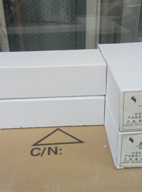 SHUNFENG顺风温度传感器SF-9104 热敏电阻探头ntc