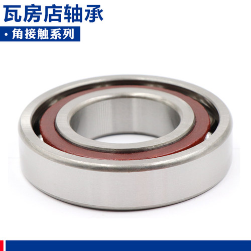 瓦房店角接触轴承7016 7017 7018 7019 7020 7021 7022 7024 AC