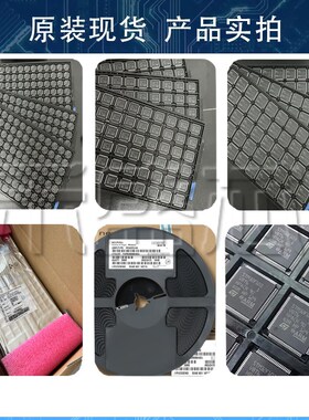 原装GD32F470IGH6 IIH6 IKH6 VET6 VGH6 ZIT6 VGT6 VIT6 ZGT6