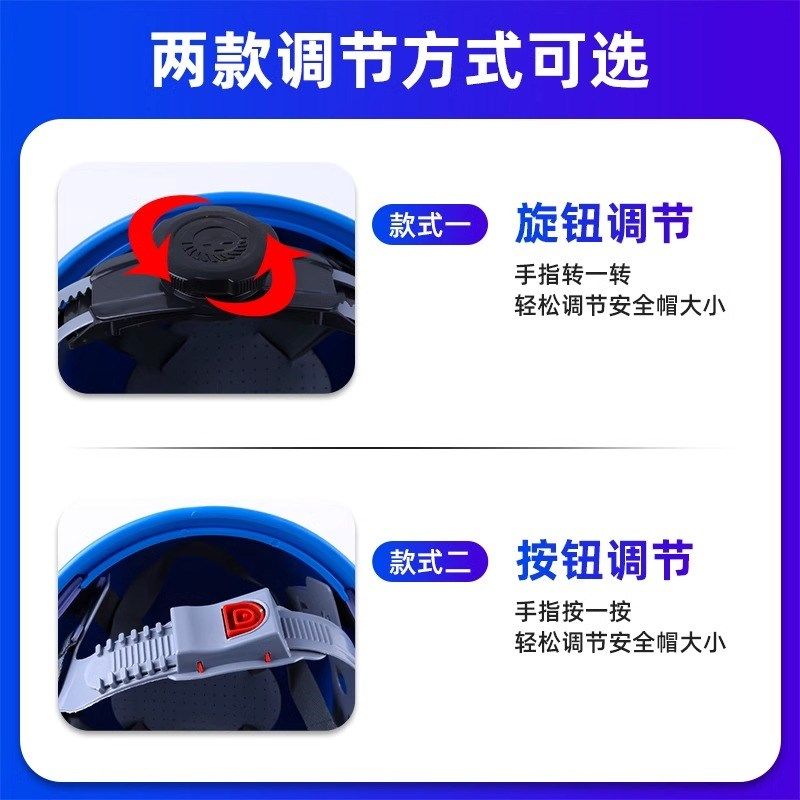 安全帽专用内衬四点式八通用可拆卸吸汗配件工地安全帽旋转耐用帽,纺织面料/辅料/配套,服装加工设备,淘宝优惠券,粉丝福利购,淘宝优惠卷