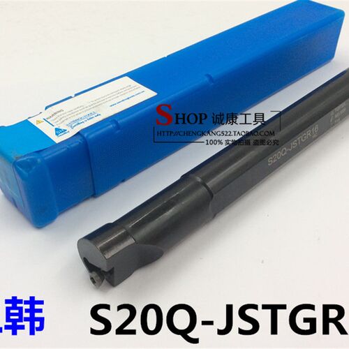 内孔 卡簧槽 浅槽刀杆 S20Q-JSTGR16/S25R-JSTGR16/S32S-JSTGR16