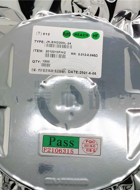 JK-SMD300L-16-24 贴片自恢复保险丝 PTC热敏电阻2920-3A-16V 24V