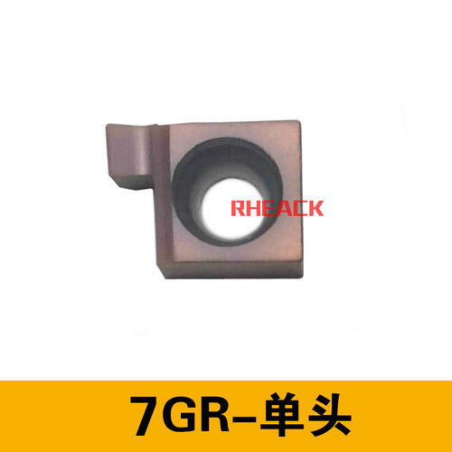 小孔径切槽刀片6GR/7GR/8GR/9GR100/110/120/150/200/250/300/350