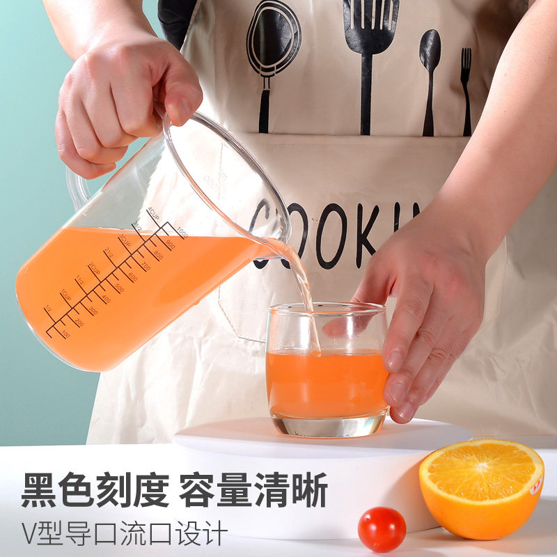 塑料PC量杯带刻度克度杯2000 3000ml 5000ml奶茶店专用量桶大容量
