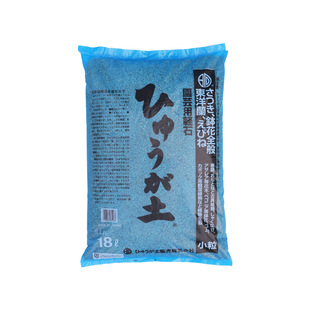 日本进口日向石轻石颗粒土多肉兰花兰石盆景铺面拌土硬质浮石透气