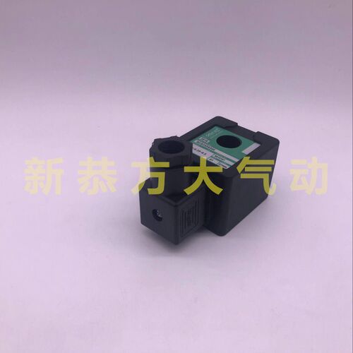 ASCO电磁换向阀脉冲阀线圈SCG353A044 047 051061 AC220V DC24V