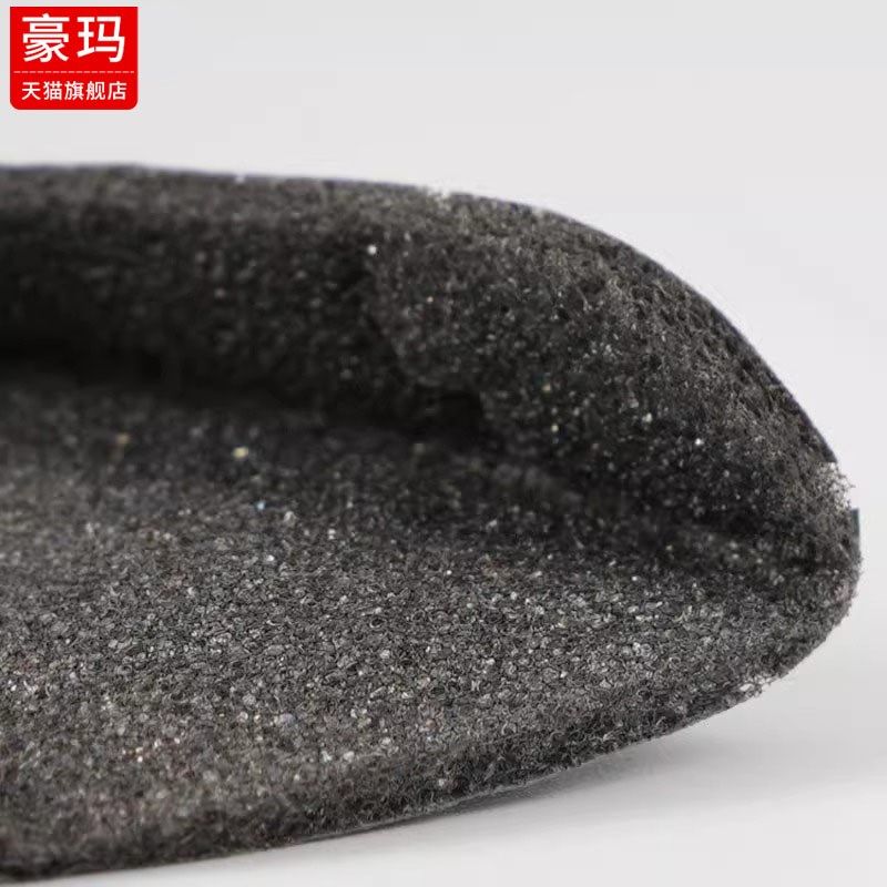 安全帽内衬吸汗带工地头盔前额吸汗垫舒适止汗带夏除汗神器可拆卸,纺织面料/辅料/配套,服装加工设备,淘宝优惠券,粉丝福利购,淘宝优惠卷