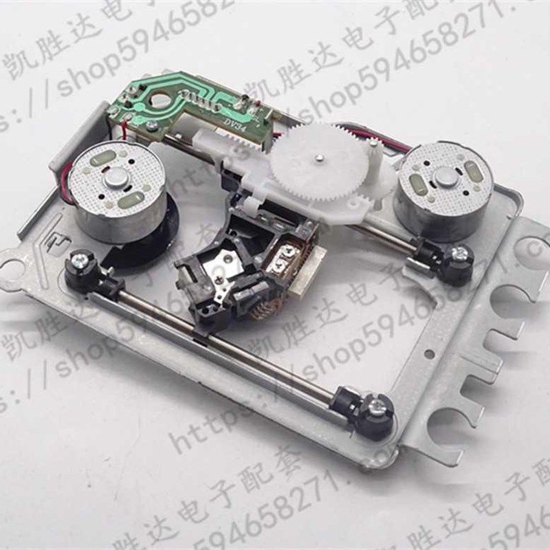 索尼KHM-313A激光头家用影碟机DVD/VCD通用LSH-313A光头包邮,机械设备,矿山专用设备,淘宝优惠券,粉丝福利购,淘宝优惠卷