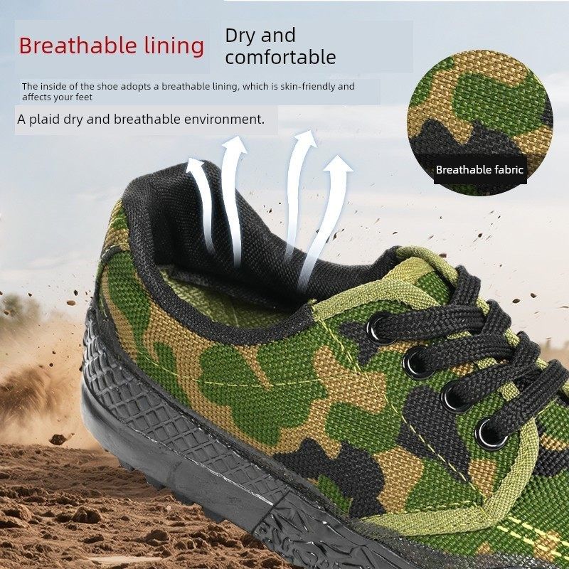 男学生跑步军训鞋迷彩帆布胶鞋透气防滑女式户外工地耐磨劳动解放,纺织面料/辅料/配套,服装加工设备,淘宝优惠券,粉丝福利购,淘宝优惠卷