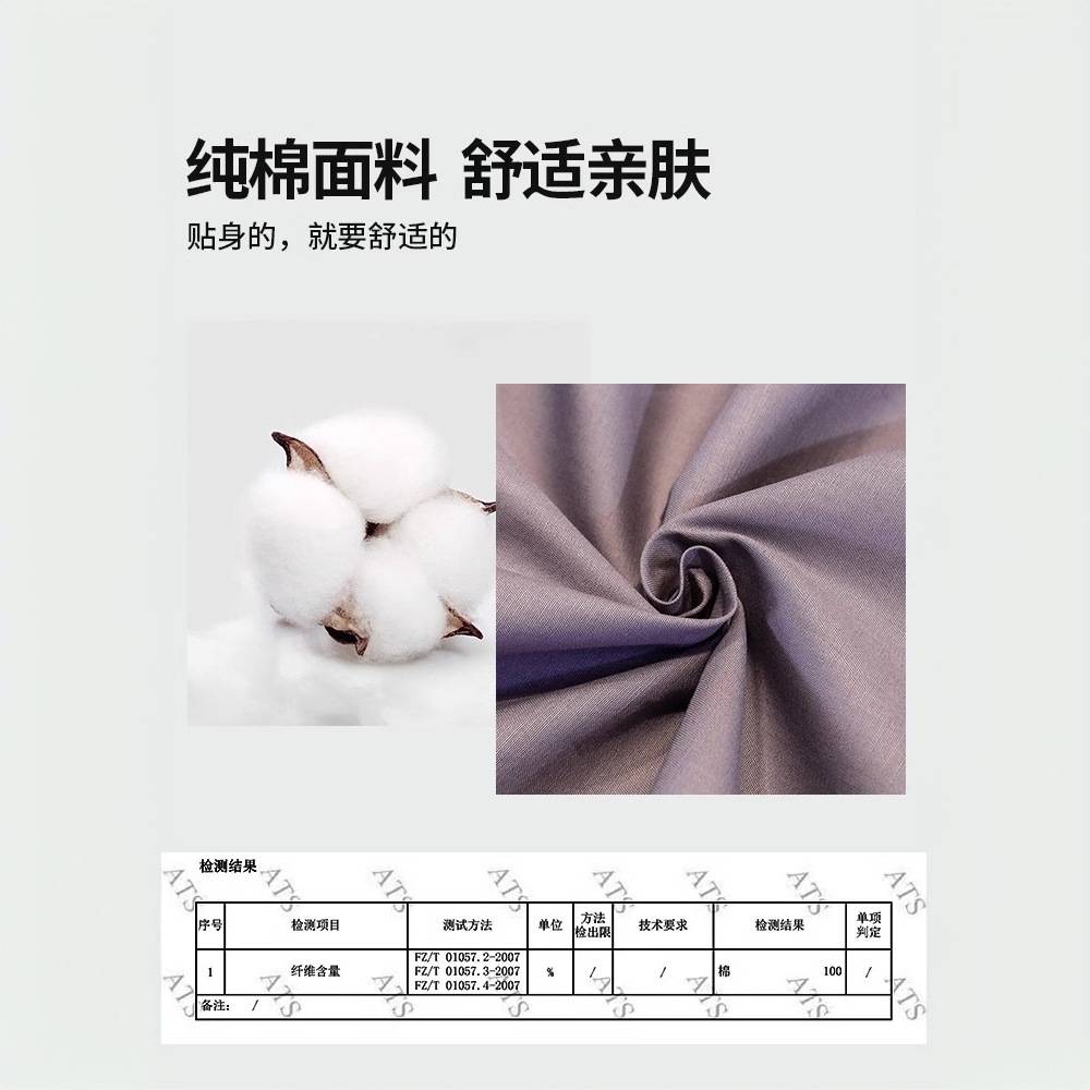 全棉酒店隔脏睡袋旅行出差旅游用品便携双人纯棉床单被套宾馆神器