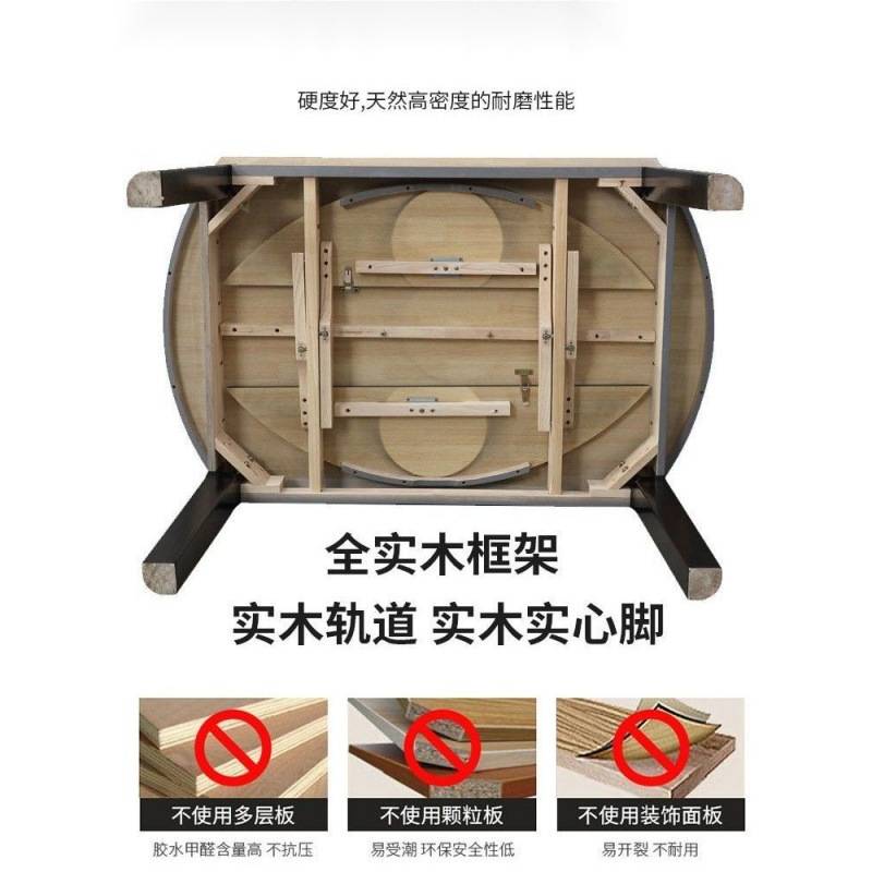 新中式岩板餐桌椅组合实木餐桌家用小户型伸缩折叠可变圆吃饭桌子