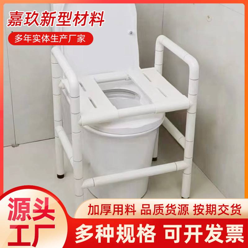 浴室老人洗澡淋浴椅卫生间折叠凳子沐浴凳残疾人淋浴防滑浴凳