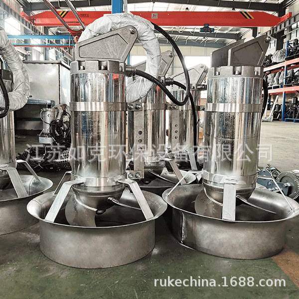 QJB潜水搅拌机工业污水处理环保设备小型电动搅拌器生产厂家