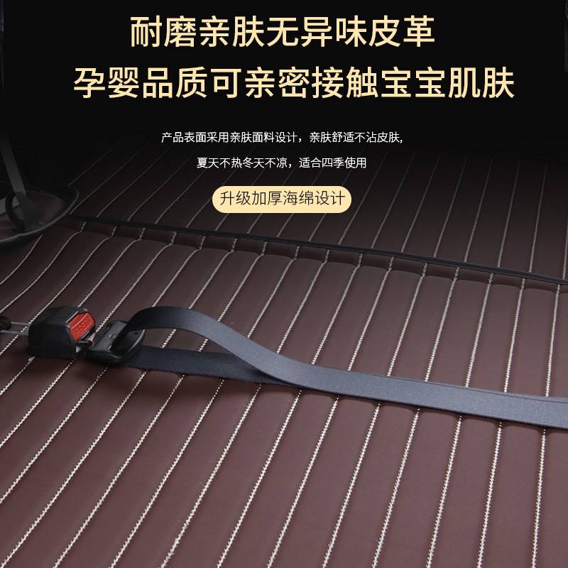 车载床垫后排轿车汽车后座睡垫可折叠宝宝睡觉自驾车内旅行床