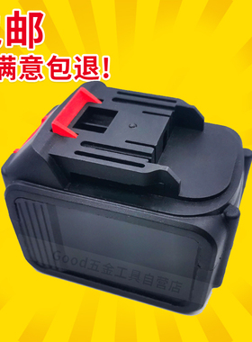 新品 68VT电动扳手锂电冲击扳手 角磨机 鼓风机电锤 锂电池充电器