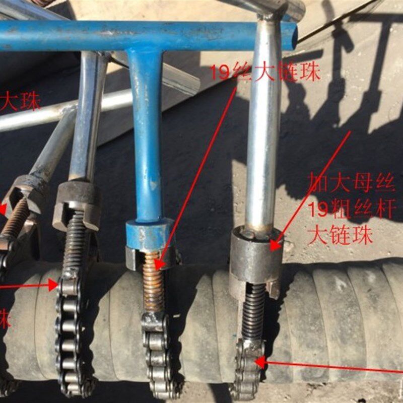 散装水泥罐车配件链条卡子打灰管吸沙管卡子罐车抱箍滚珠加大链钳