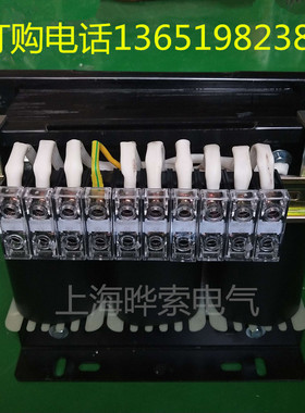 SBK-3kva5KW10kva20KVA三相380V变三相220V200V变单相110V100V