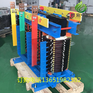 440kva低电压焊接加热690V660变380V转100V80V60V干式 变压器445w