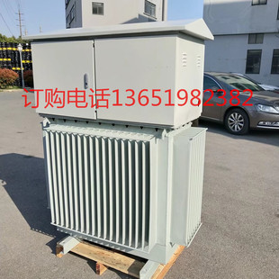 数控车床隧道增压180KVA三相油浸式 升压器380V转440V660v680v690V