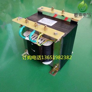 220v转变220v单相隔离控制变压器sbk 8KVA8000VA带外壳抗干扰1