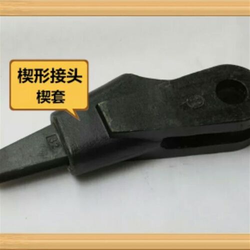 徐工配件吊车锲套8吨12吨25K525K16D50吨钢丝绳锲铁掐子原厂
