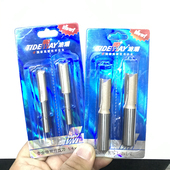 浪潮木工刀具直刀开槽锣刀双刃雕刻修边机打磨铣刀