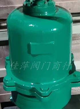 G6B41J-10/16气动常闭式隔膜阀衬胶国标法兰铸铁耐腐蚀带手动功能