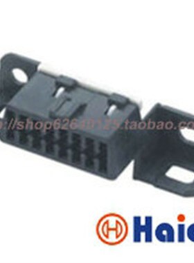 DJ7161F-1.5-21 大众OBD诊断座16孔汽车接插件 含端子 MG610761-5