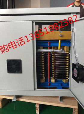 机床配套变压器1140v变690v660v480v415v380v三相150KVA200/300kw