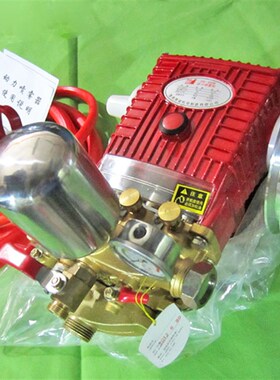 HM-45 60型三缸柱塞泵 农业喷药机 高压喷雾器压力物理泵厂家包邮