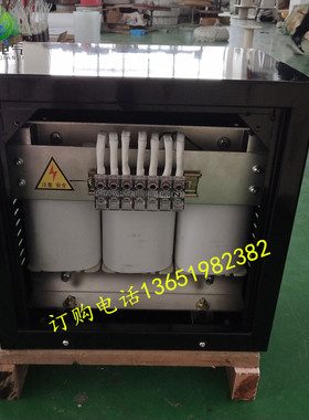 测试实验控制变压器SG-10KVA15KW20k三相220V变380V转660V690V