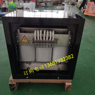 10KVA15KW20k三相220V变380V转660V690V 测试实验控制变压器SG