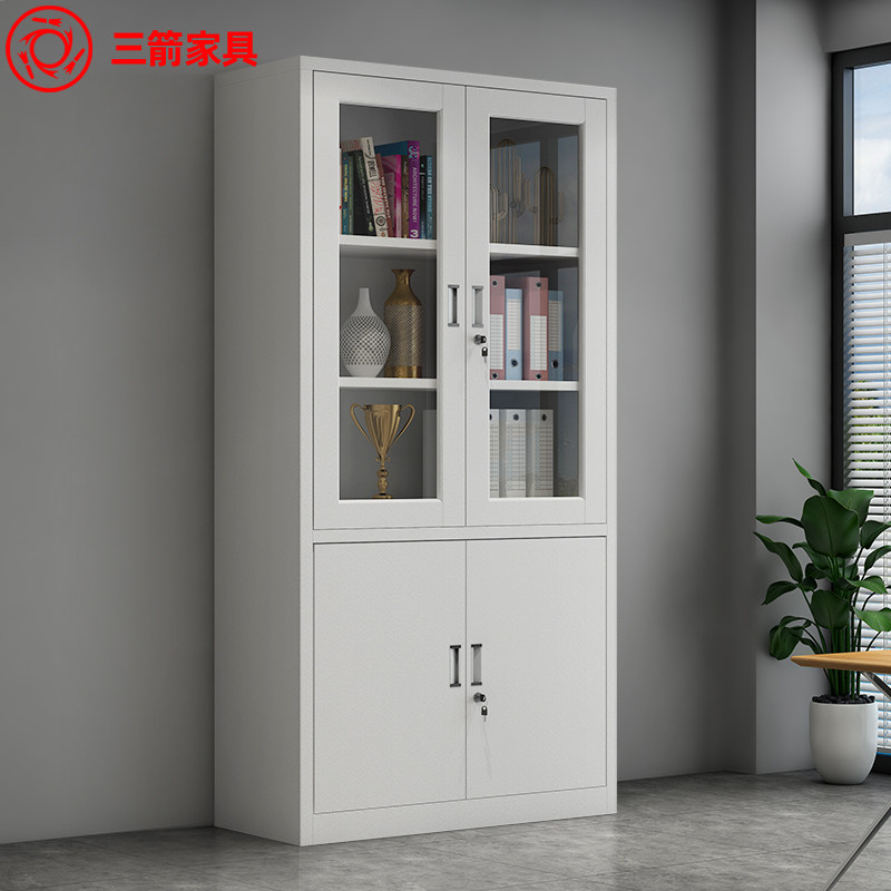 三箭 文件柜铁皮柜资料柜钢制档案柜带锁储物柜财务柜办公室柜子,搬运/仓储/物流设备,其他起重搬运设备,淘宝优惠券,粉丝福利购,淘宝优惠卷